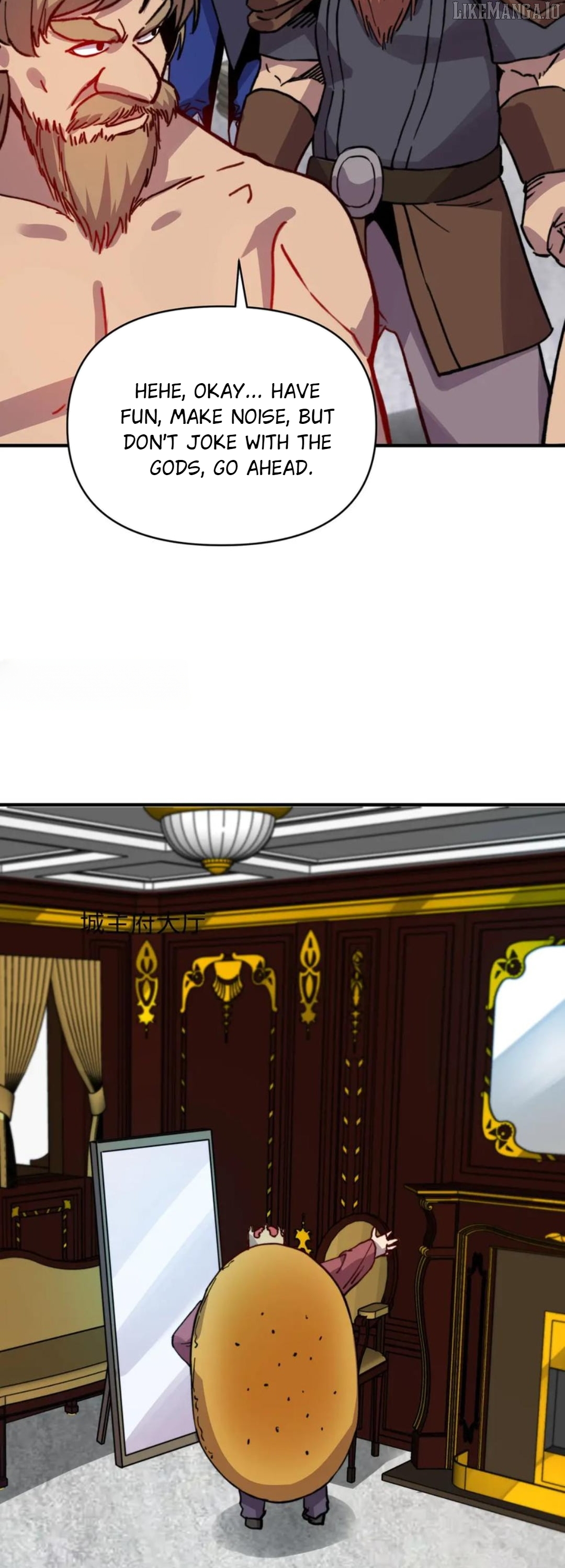 Starting As The God Of Wealth, Taming Billions Of Divine Pets! Chapter 31 - page 18